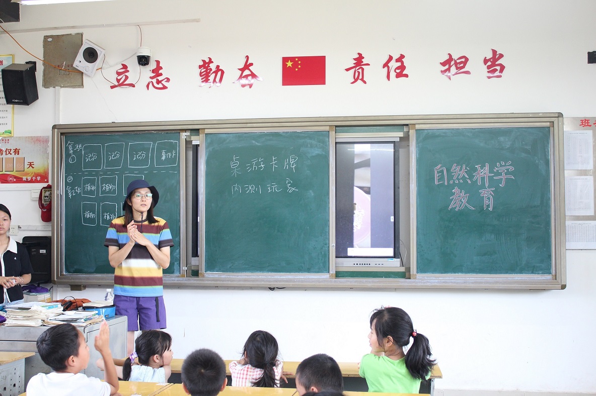 ���ώ�����W���iԴ��һ�WУ���`�F�����l����Ȼ����