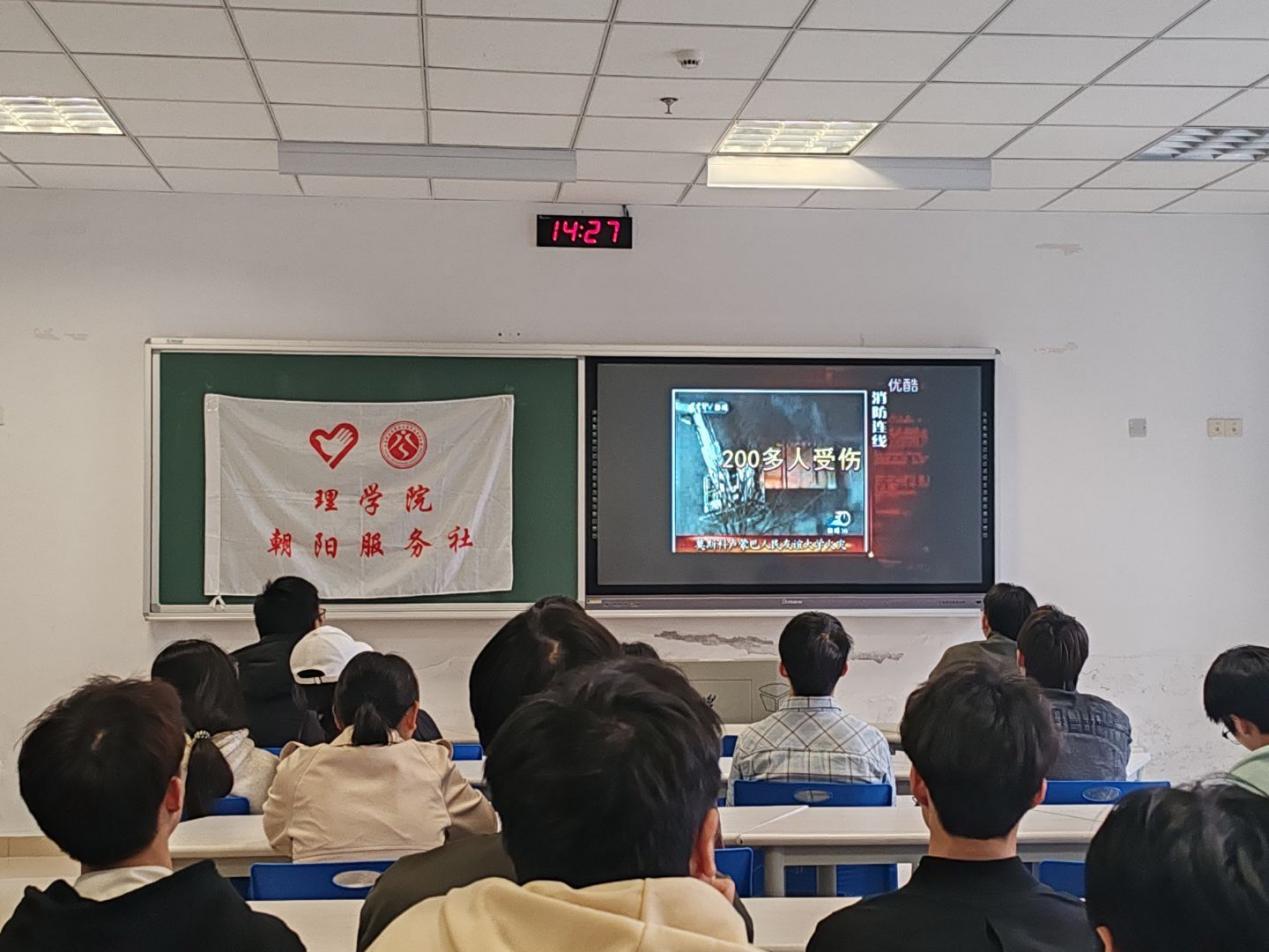 ���K�Ƽ���W��WԺ�_չ����ϵƽ�������ֿ���퍴���У�@������ȫ���