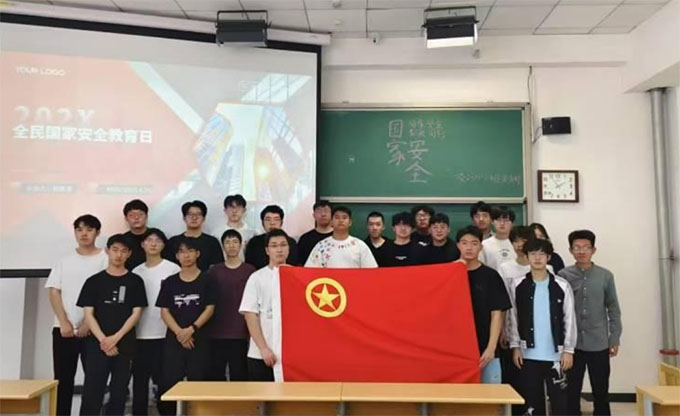 ʯ���f�F����W��ͨ�\ݔ�WԺ��2301-2���F֧�������Ұ�ȫ������ͬ�С� ���}�F�ջ��