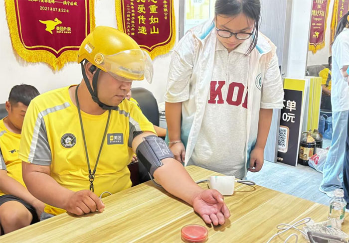 ������ͨ��W���ЌWԺ�����P�ۃ��������������ջ��Ӵٷ��s