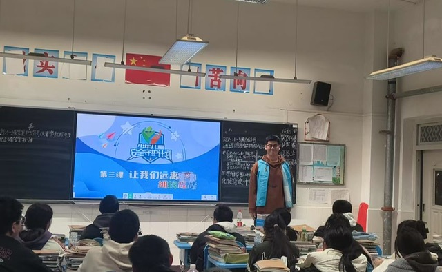 �����o�� ��δ�������