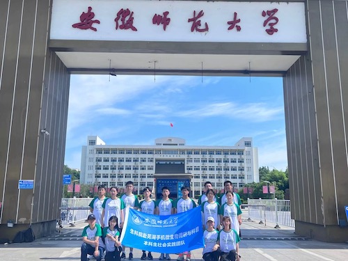 ���Վ�����W����ʏ���֙C΢�����{���c���ա����������`�F�ǰ��ʏ����܇վ�M��΢����ɘ�