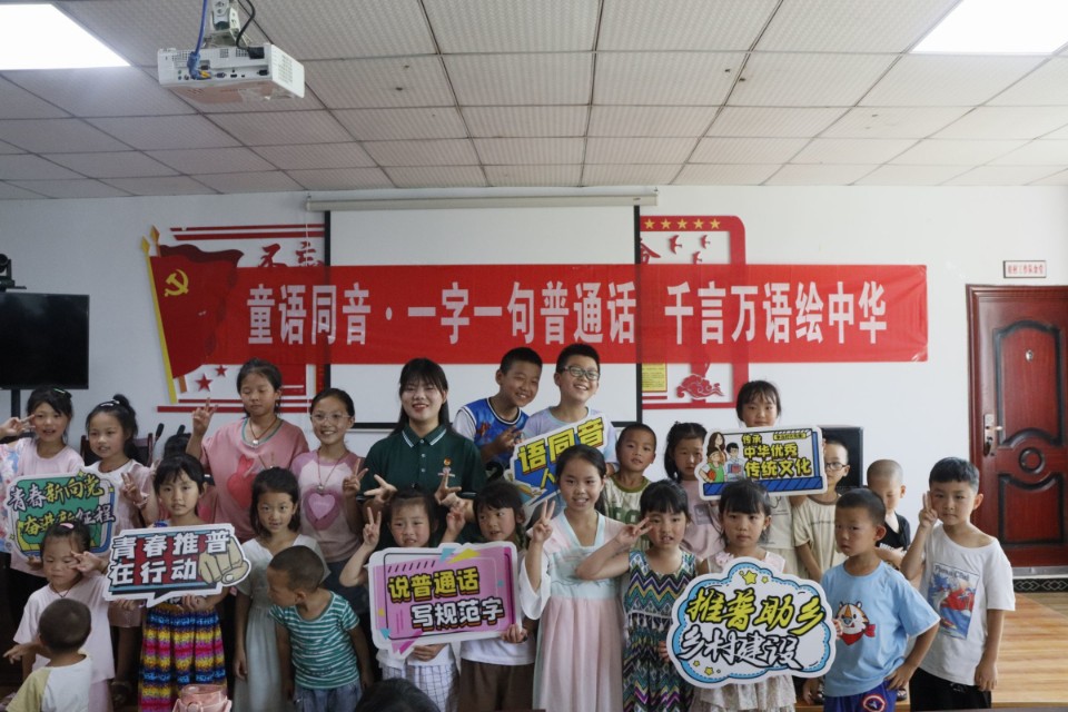 ���������������l(xi��ng)�����d�����ؑc�����I(y��)�W(xu��)Ժ�����(y��ng)���������l(xi��ng)�����d����(w��)�(du��)