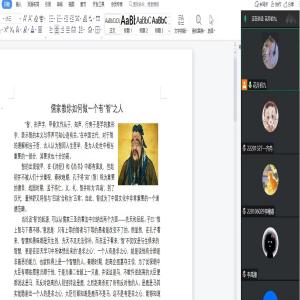 �ǲ����_·