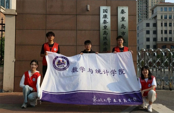 �Ԑ�(��i)�����������y�l(f��)��(j��ng)��(j��)���졪���|����W(xu��)�ػʍu��У�����y�x���ЈF(tu��n)ǰ���ػʍu�Ї�(gu��)���B(y��ng)��Ժ�_(k��i)չ�{(di��o)��