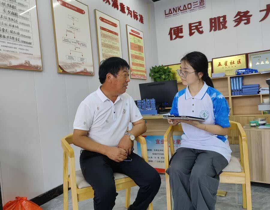 �Бѽ�ԣ������̽������^���Ⱥ�