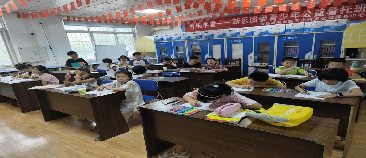 �Ð�(��i)��֪�R(sh��)�c(di��n)���W(xu��)����δ��(l��i)