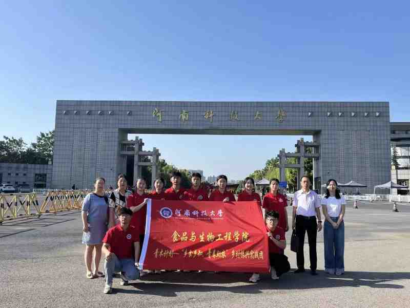 �R��֧���������残���d�{(l��n)�D