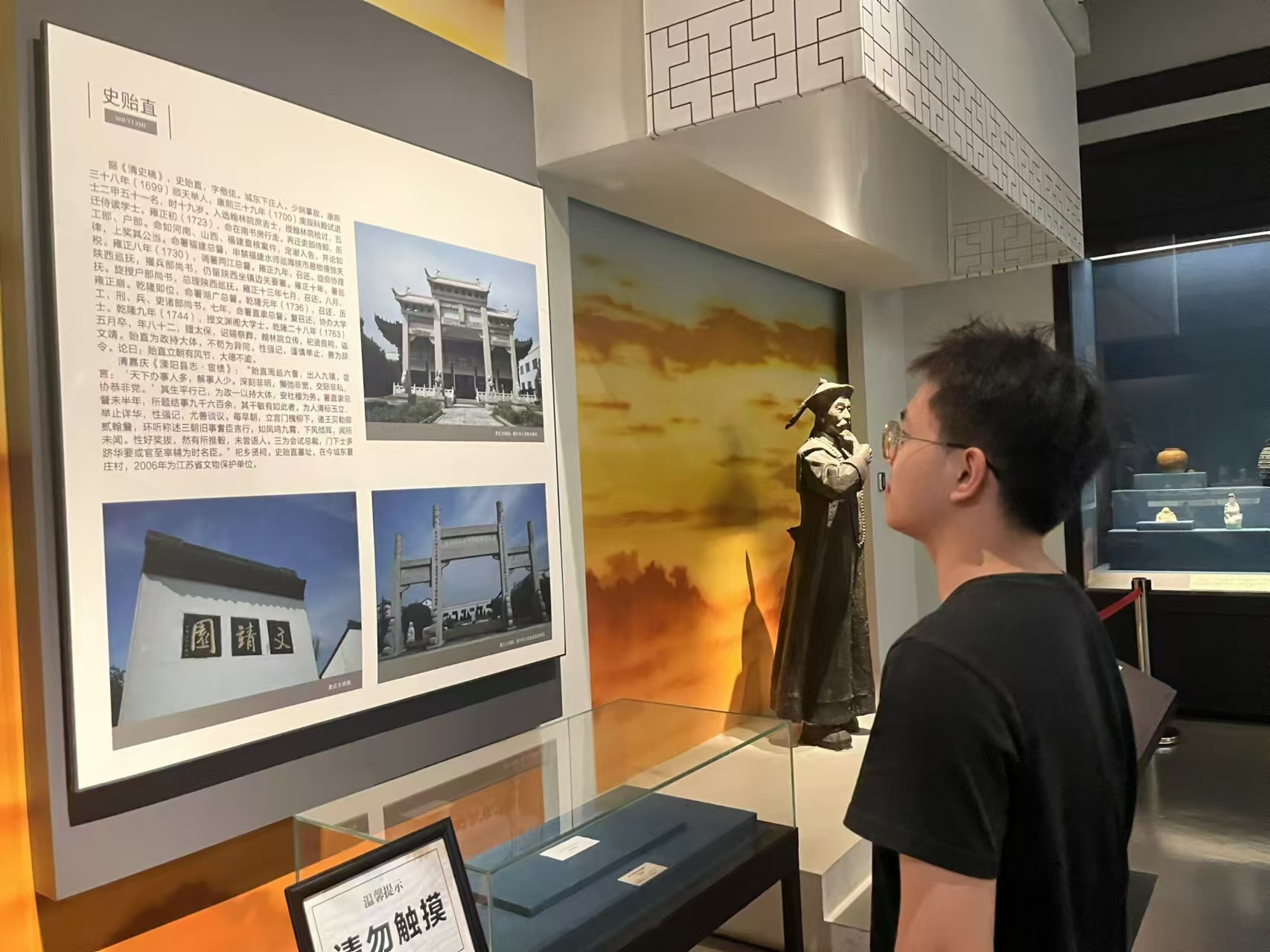 �������A�Ļ�����P���徫��