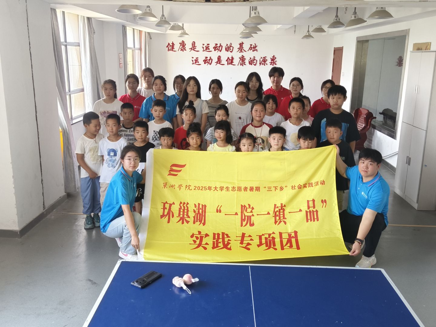 ���ǻ��r�I�x�ܽ�����δ��