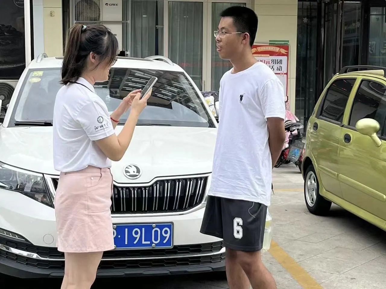 �y�ֵ�̼���� �����Gɫ�҈@