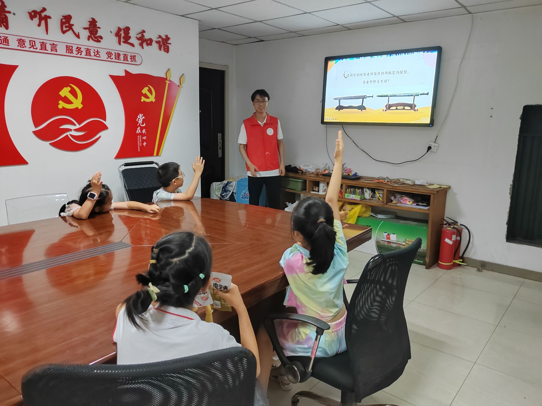 ���Ō�ۙ��㑿�Ӣ�ۻ꣬�ۼ������m(x��)�s��