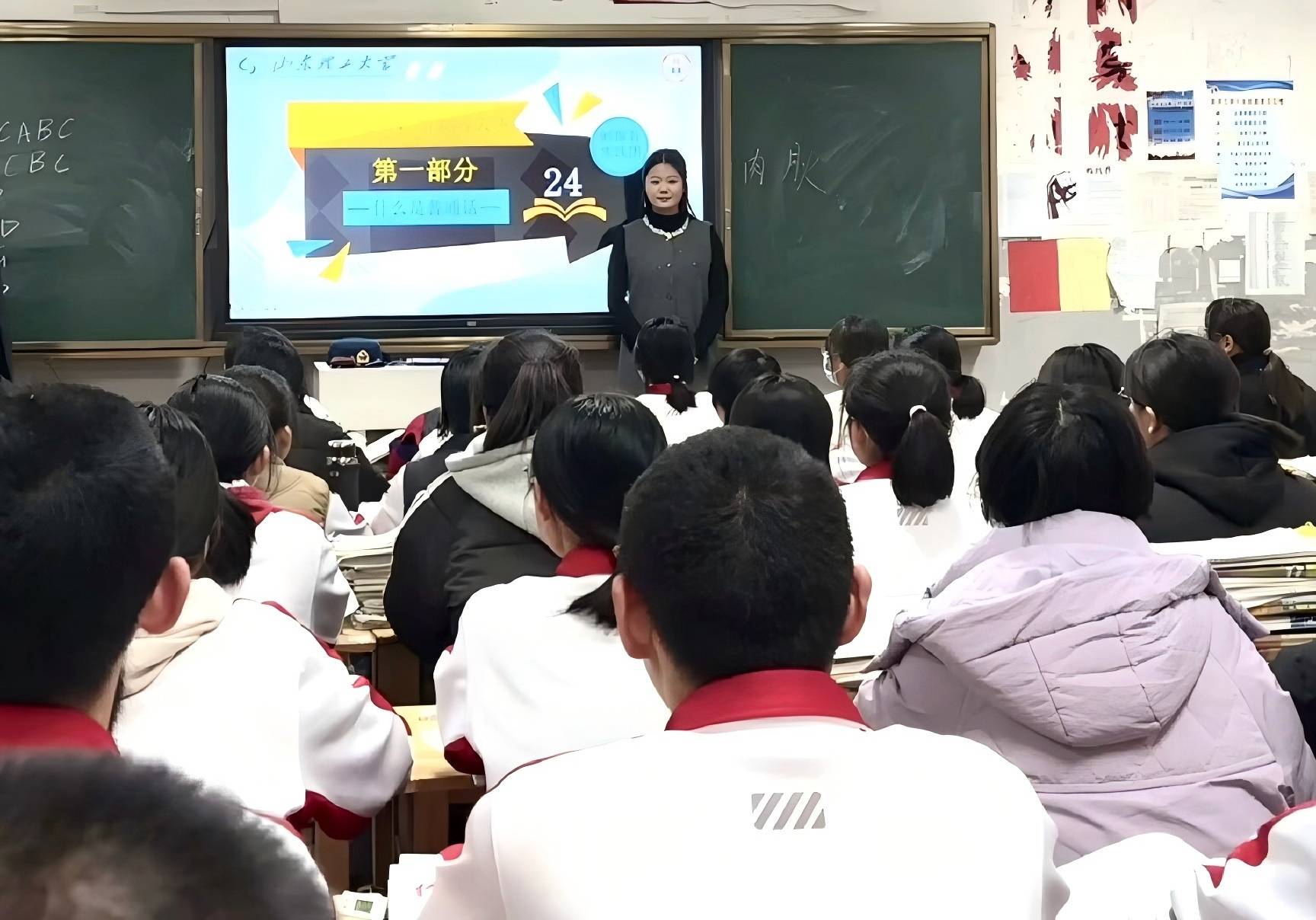 95���Ռ��`�F���댍�`�̌W���R�ąf�������Z�Թ���