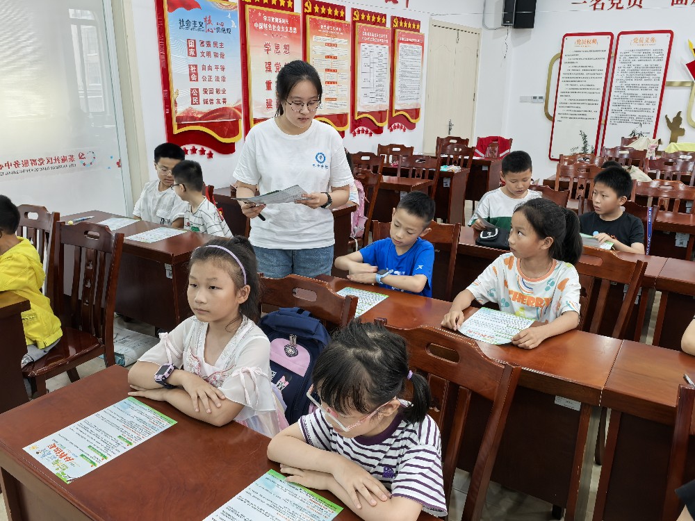 ̩�݌WԺ����Z�WԺ�������G��Ҋ���������¡��Gɫ�h�����v�F���������`�F꠲�����^��ꠈA�M�Y��