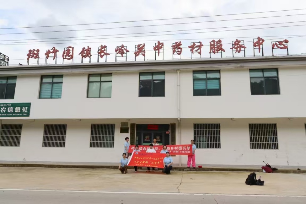 ̽��ζʥ�ݮa�I�������tˎ��Դ ������W�����M��կ��ˎ�Ļ���