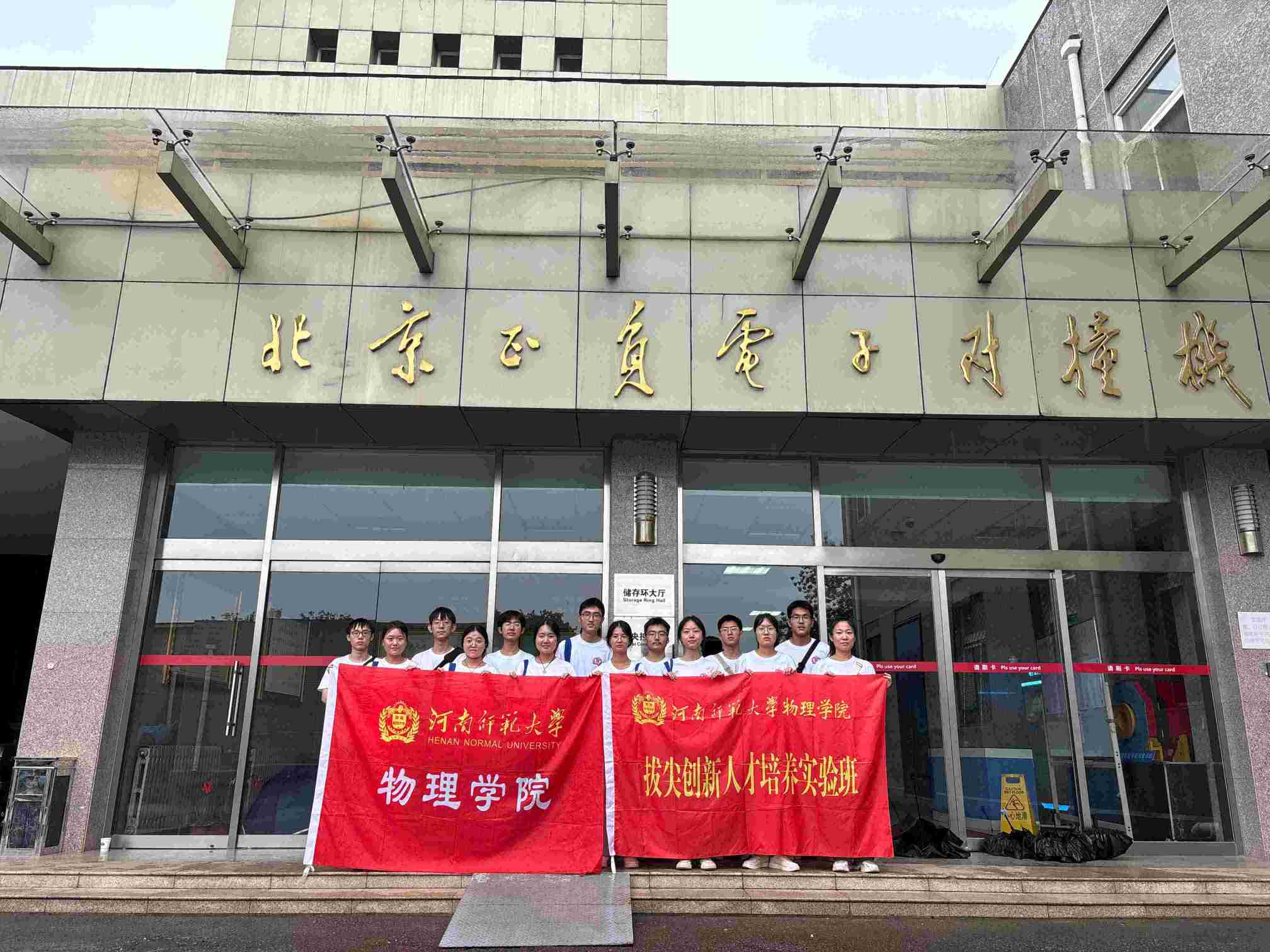 ����F�����o�M�o�O �������ώ�����W����WԺ�μ�ะ�������ЌW