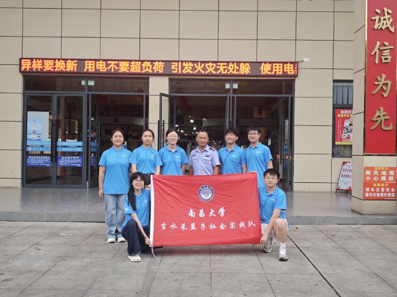 �����x���������ഺ������������ϲ���W���`꠼������Ј��{�мo��