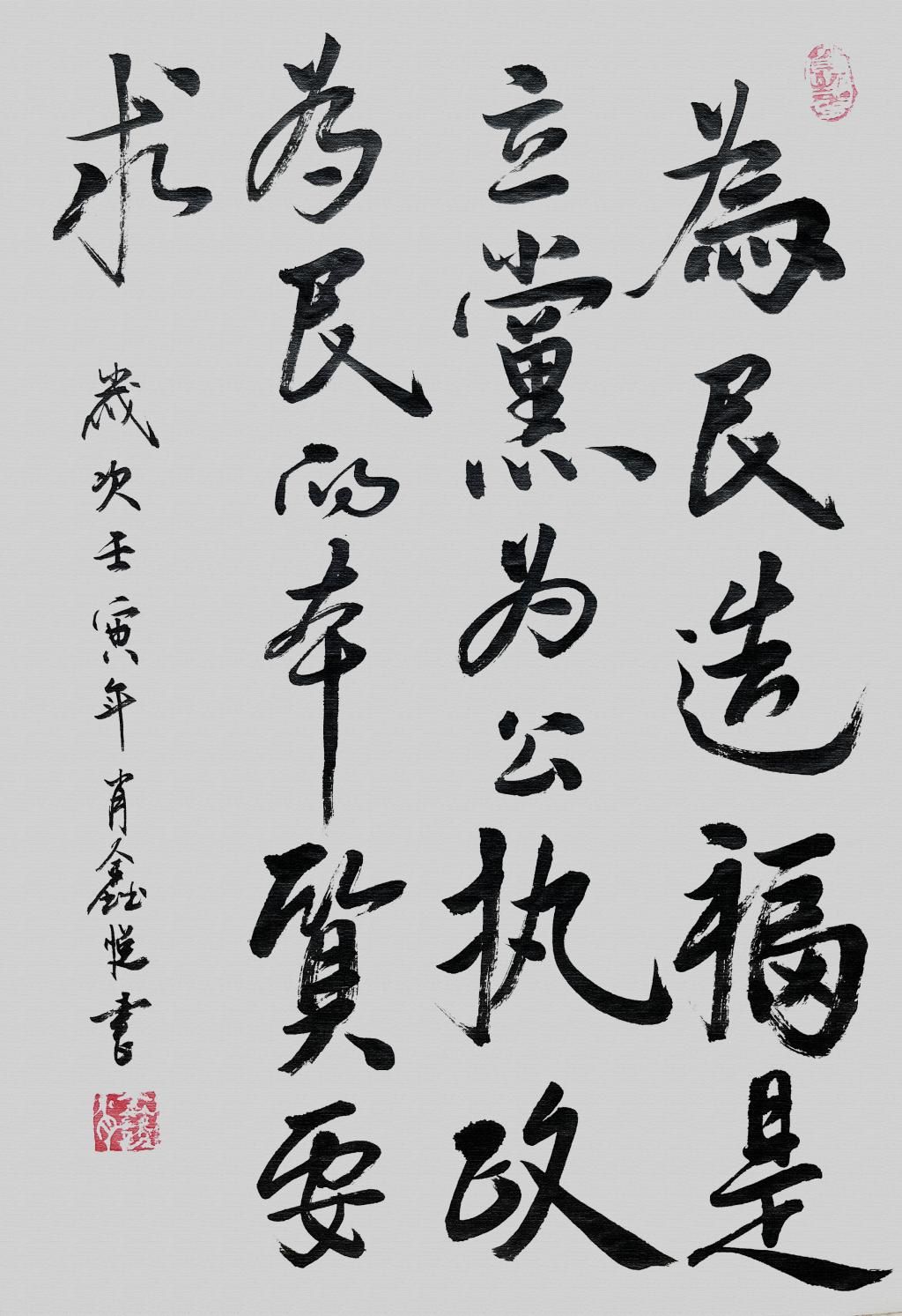 У�^��F�mͤī�������f�����L���̌W����ӈA�M�e��