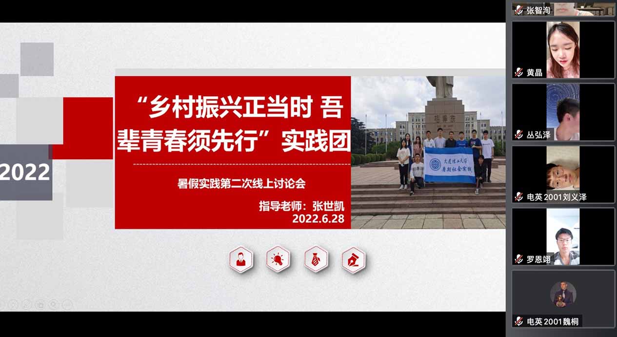 �����l(xi��ng)�����ഺ��͉�(m��ng)�룬�����l(xi��ng)�����d