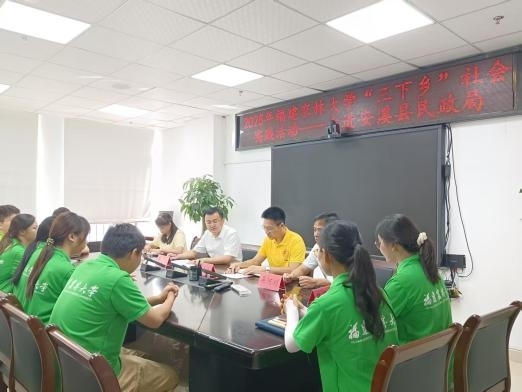 �ഺ̤�l���������L����