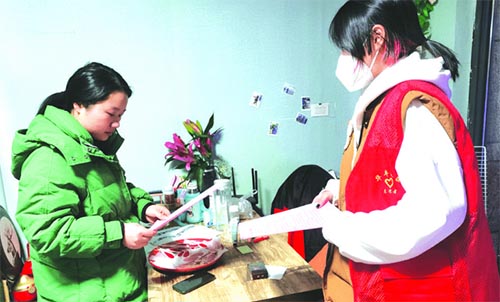 �������g�����l��W�����ˡ�־Ը�t��