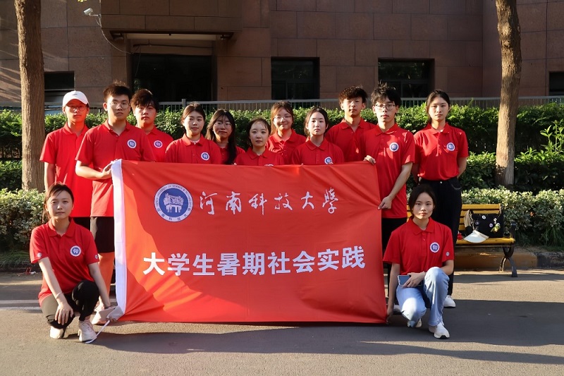 ���Ρ��M�ęC��ֻ�齡������ �����ӿƴ�W�ӽY�˷������v֮������^ƪ