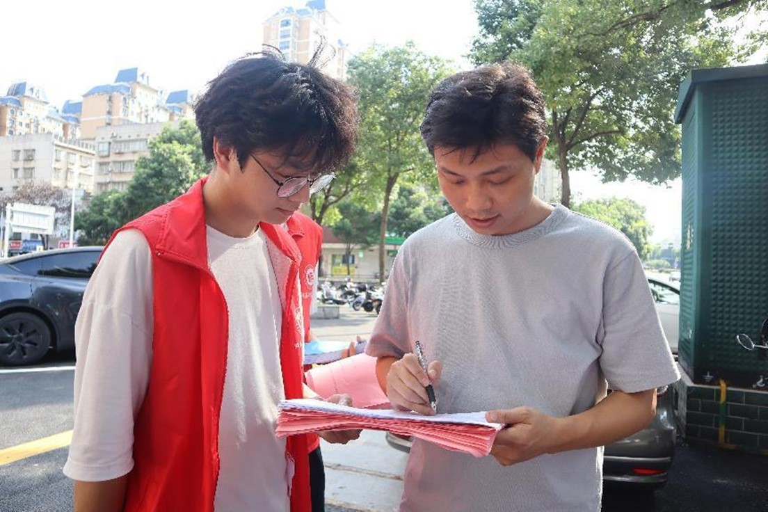 ���ա�����^���ഺ���У����Ϲ��̌WԺ�W�����`�F����������