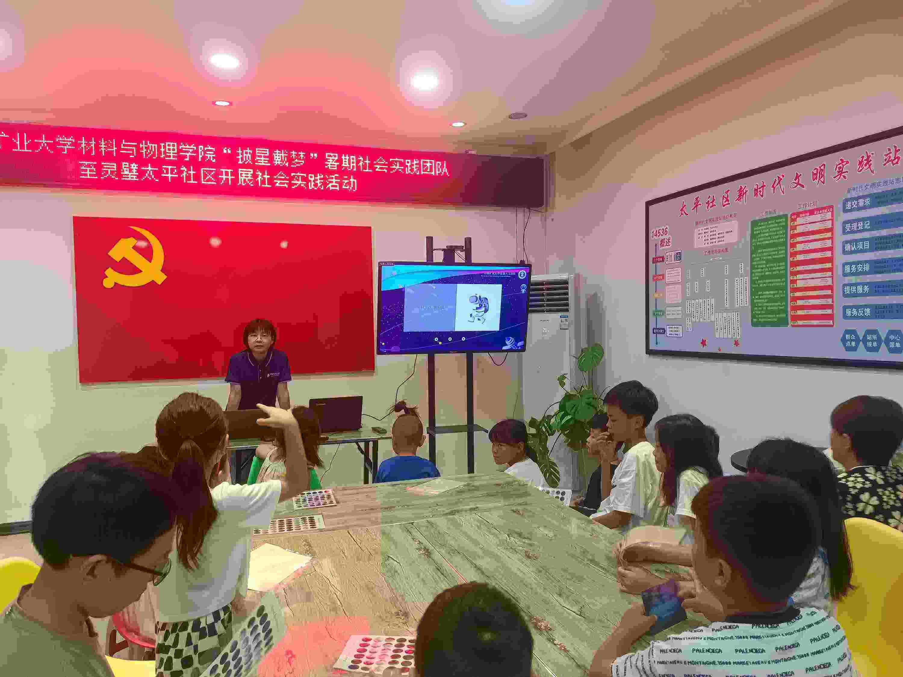 ���յ���^(q��)������������