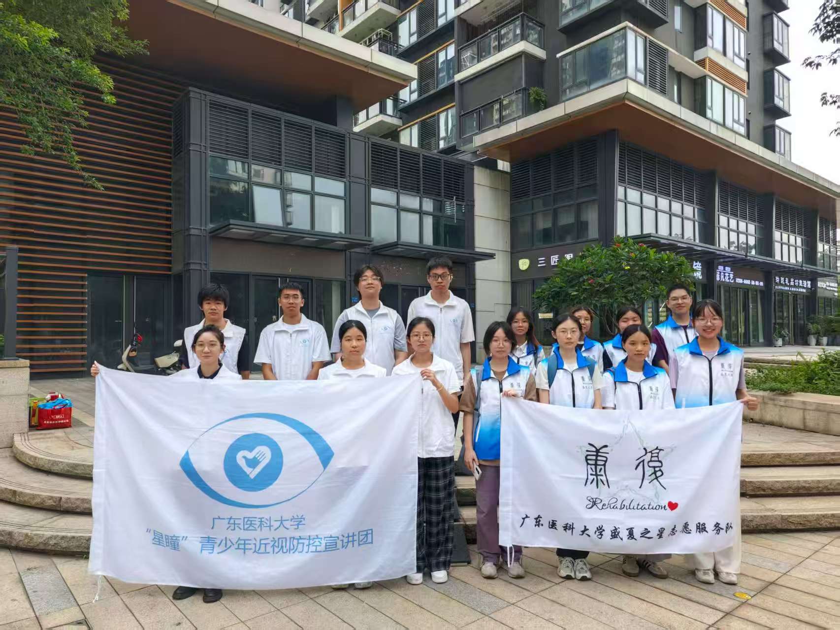 ��ͫ�����l