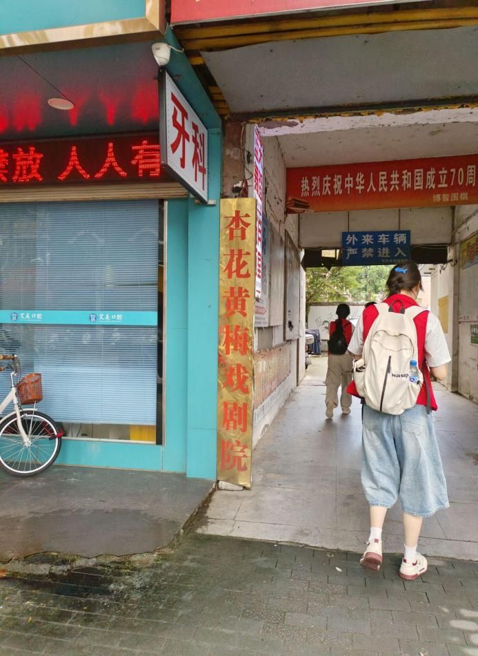 �S÷�����퍣����A;��̽��ꡪ������������W�W�Ӹ����c�_չ�S÷���Ļ����Ќ��`