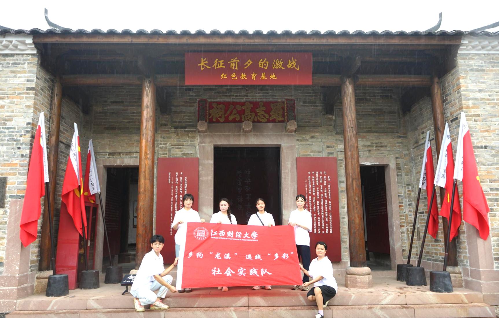 ����ؔ��(j��ng)��W(xu��)�R��˼���x�W(xu��)Ժ���l(xi��ng)�s��Ϫ ���`��ʡ����`�F(tu��n)�����������`��ӈA�M�Y(ji��)��