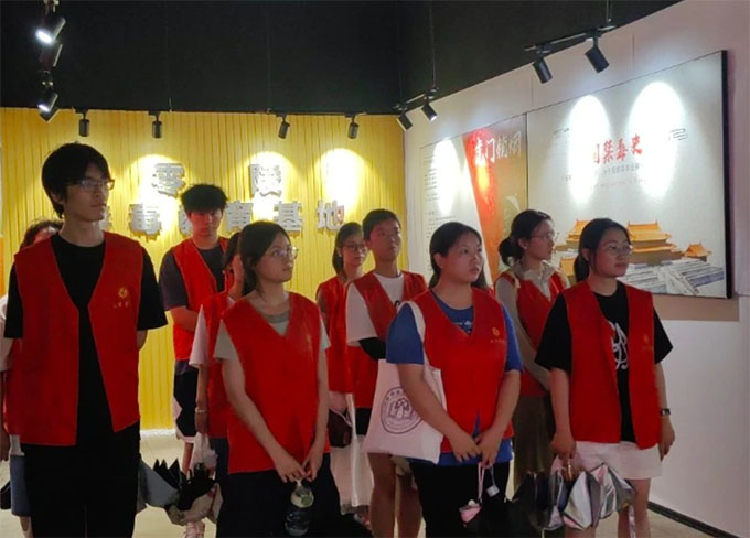 ���ϿƼ��W(xu��)Ժ�ķ��W(xu��)Ժ�����W(xu��)�����ν������������o(h��)���ꡮ�࡯����