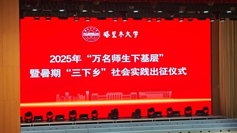 2025 �� ���f�������»��ӡ� ������ �������l(xi��ng)�� ���(hu��)��(sh��)�`�����xʽ�e��