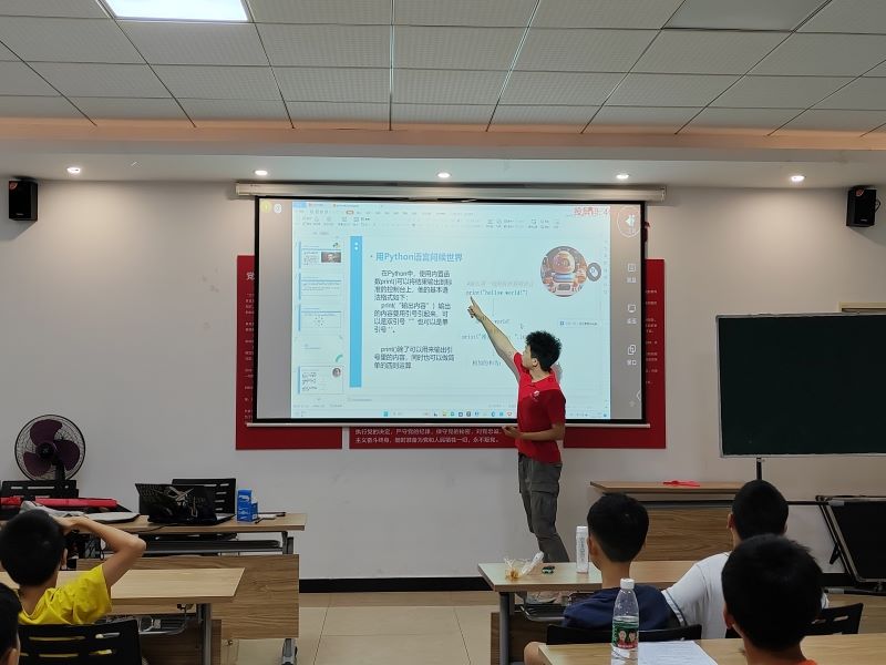 ���Ϲ��̴�W�������Ǻ�����(sh��)�ֿ���ꠡ��_չ��(sh��)�ֽ�(j��ng)��֪�R�n