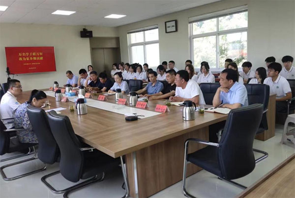 �����L����(li��n)�f�壬�ഺ��������(d��ng)�r(sh��)��ɽ�r(n��ng)�W(xu��)�Ӽ��l(xi��ng)�{(di��o)���M(j��n)�Еr(sh��)