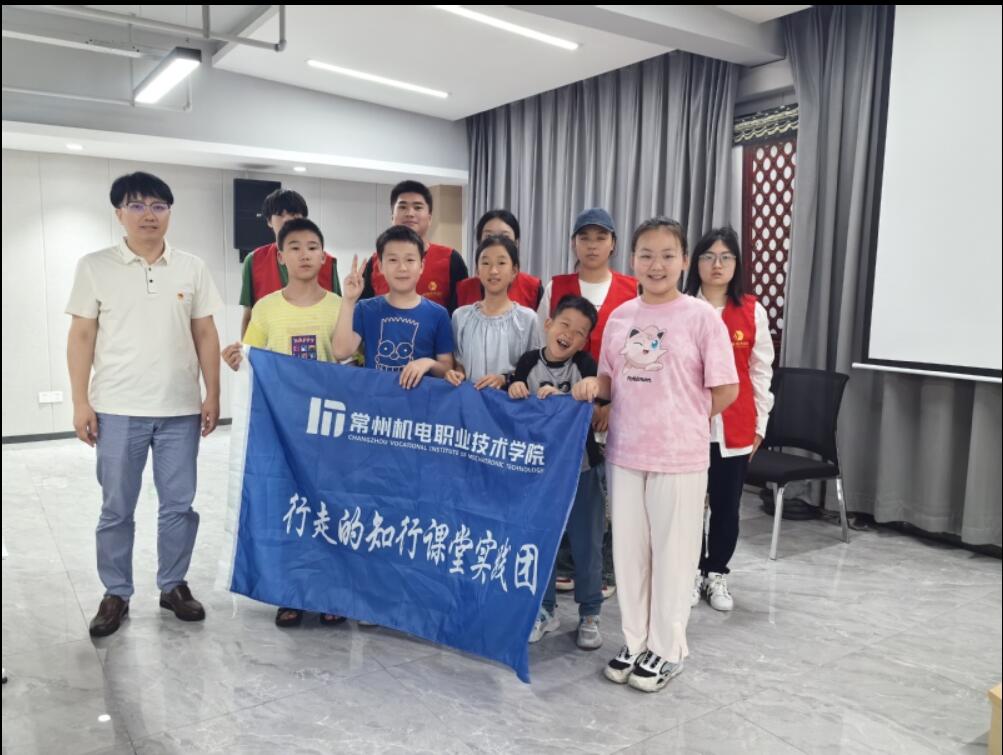 ���ݙC��I���g�WԺģ�߼��g�WԺ�����ߵ�֪���n�á����`�F�_չ�Ƽ�ϵ�л��