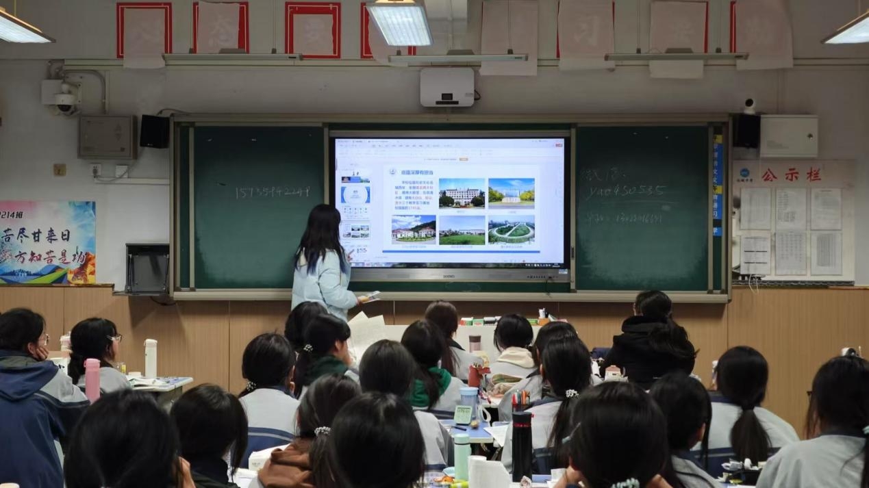 �đ�ĸУ������Ԓ��W��