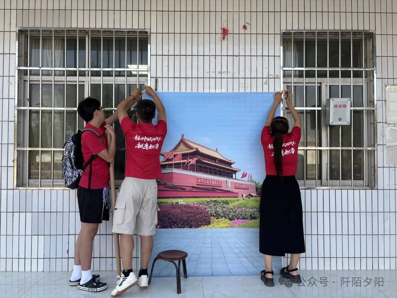 �������l(xi��ng)���M(j��n)�Еr|��һ�� �ѡ��찲�T�����M(j��n)����������ƽ���҇���