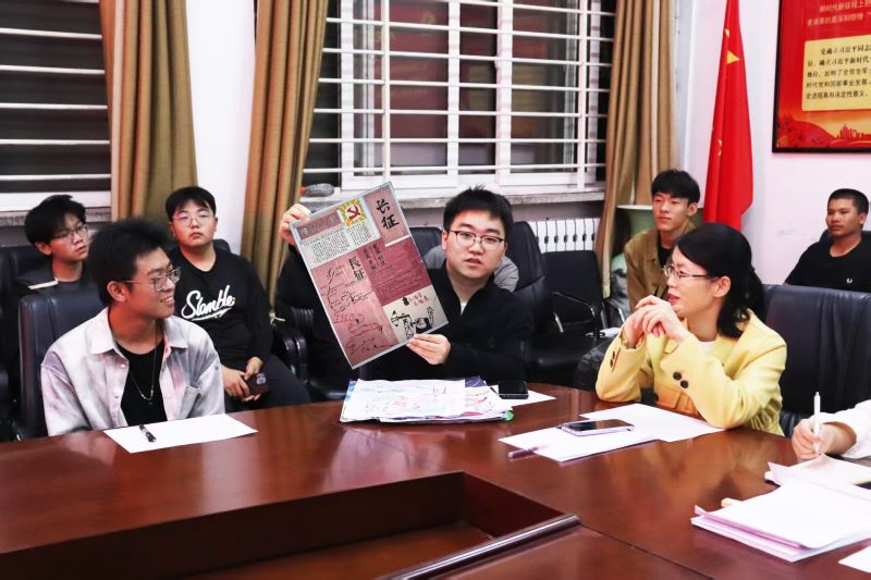 �|�����̼��g(sh��)��W(xu��)���W(xu��)�c���̌W(xu��)Ժ�W(xu��)˼�`�����Vϵ ���Εr(sh��)����������֮��