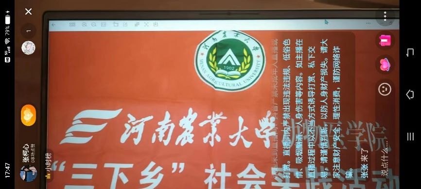 ���l��Ѿ��Ϡ� �S��֮��������