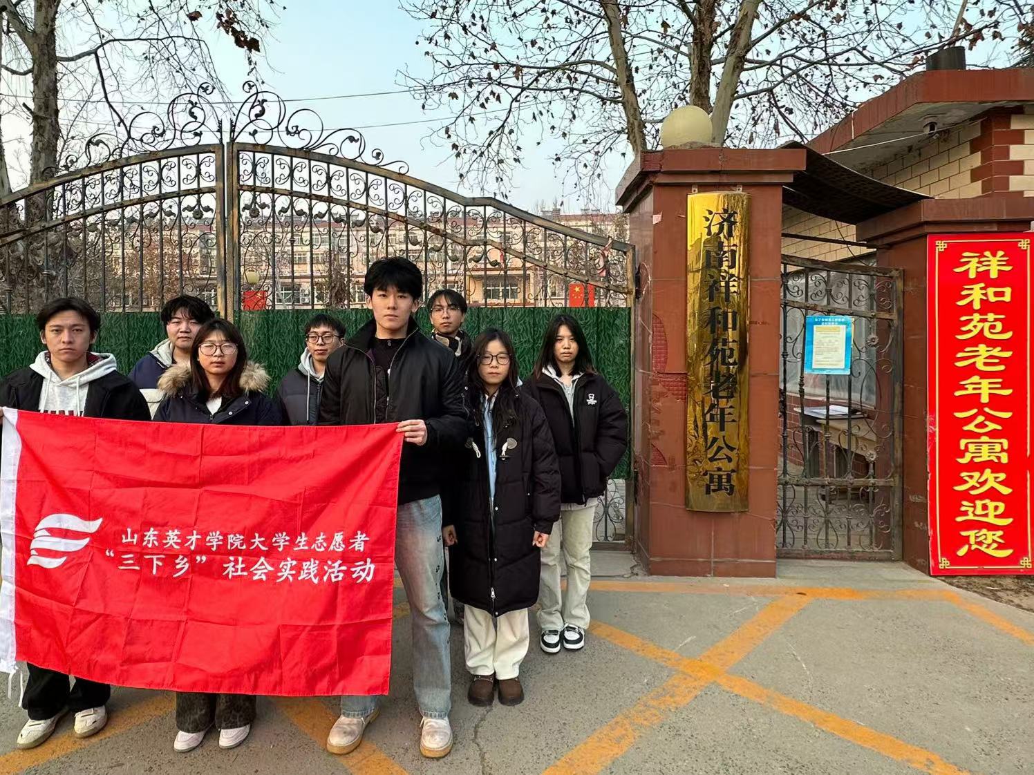 ��ů���g �P(gu��n)���͜�ů