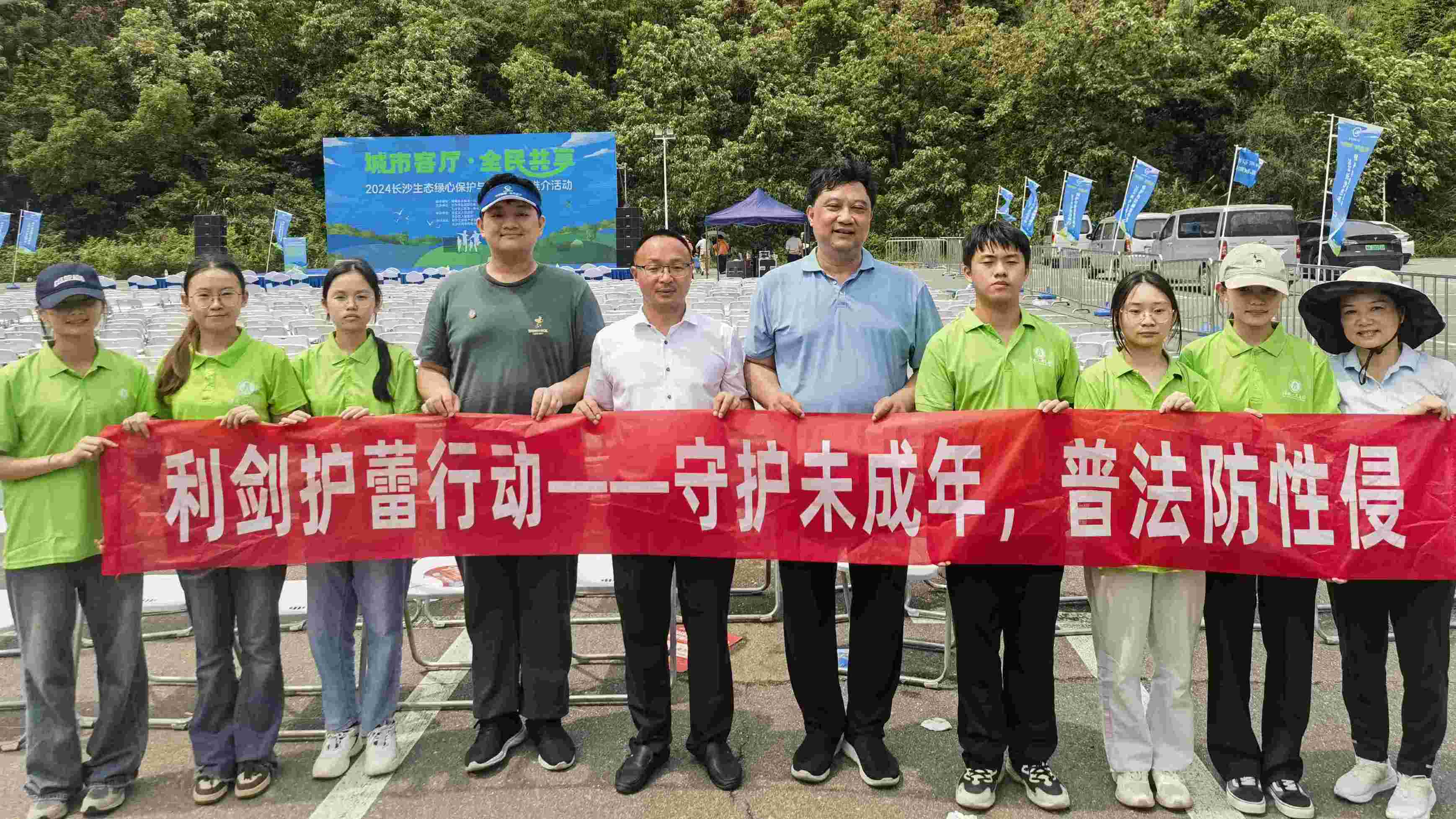 �G��֮�á����oδ����7.13ʯ����H���շ���