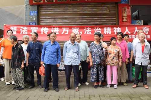 �L�������WԺ���^�����[�����`�F���븢���x���Ј����ռ��h���c�r�I����֪�R�@���ҷ��