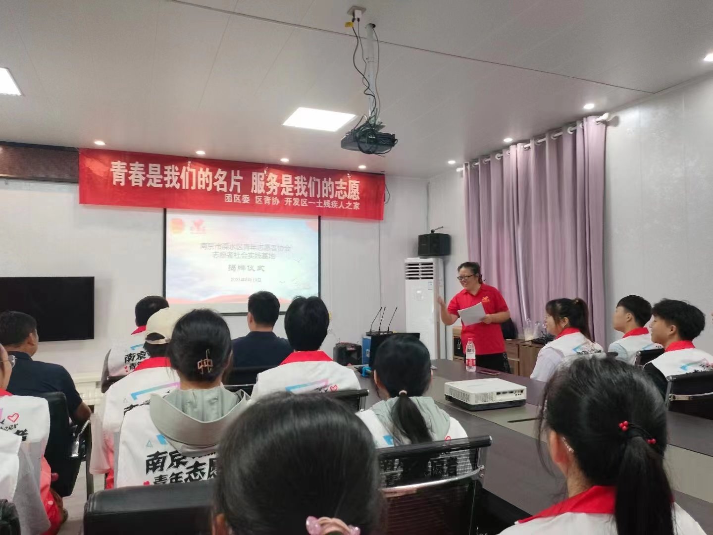 ��ˮ�^(q��)����־Ը�ߌ�(sh��)�`���ؒ��ƃxʽ�A�M�ɹ�