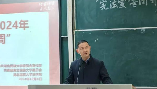 ���������W�e��2024�ꡰ���������ܡ��_Ļʽ