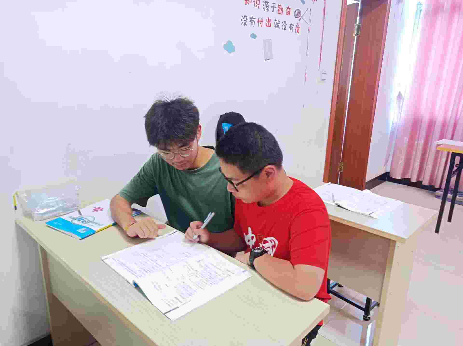 ��W(xu��)���F(tu��n)�(du��)�P(gu��n)ע���؃�ͯ���L�������댍(sh��)ʩ�x��(w��)֧�̻��(d��ng)