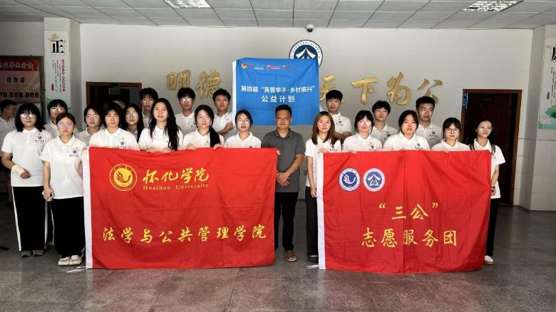 ���ȡ��L���ˆ��³̣������o�繲���L �����ѻ��WԺ���W�c��������WԺ����������`�F�_������֮��