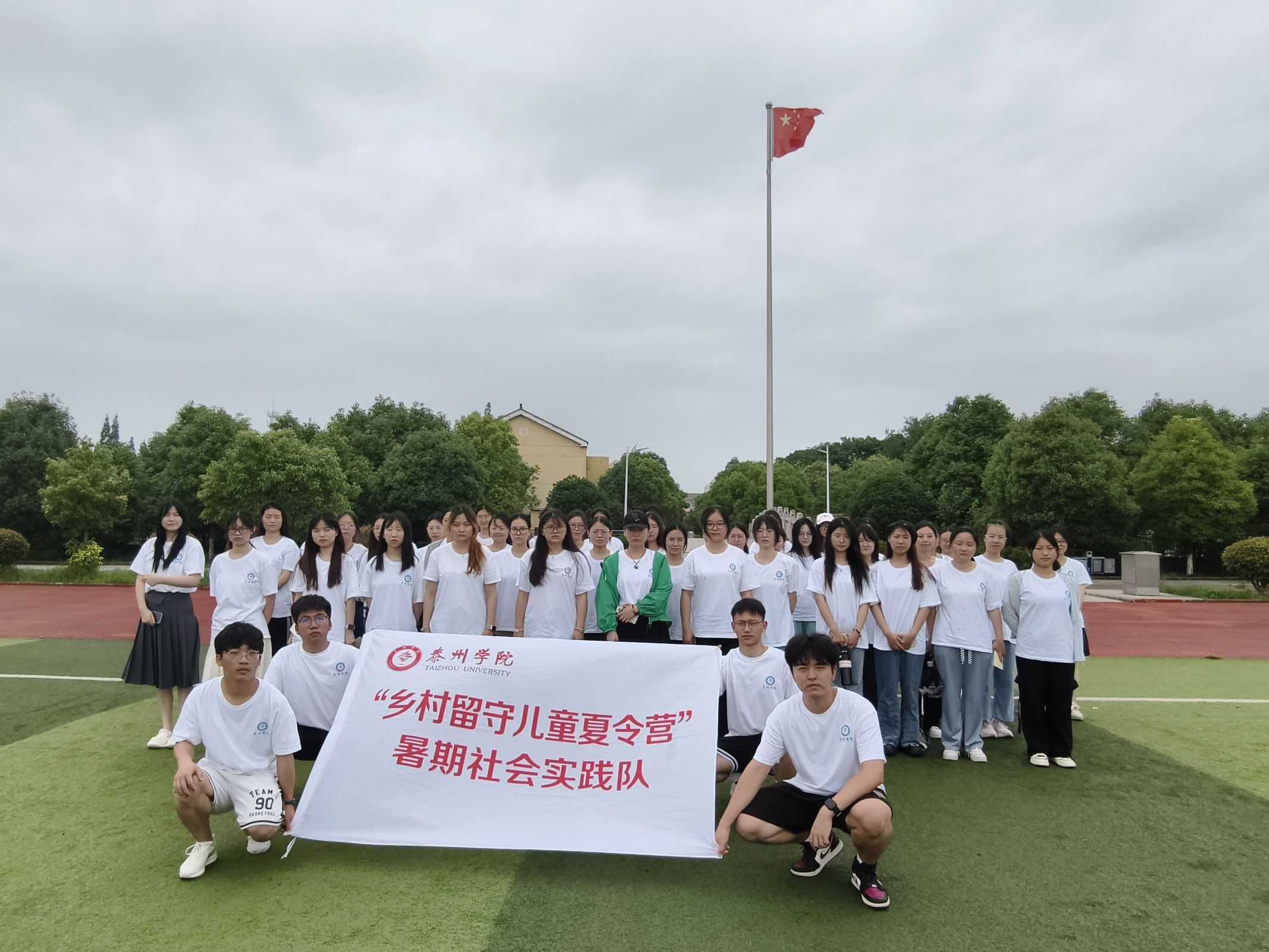 �����l�壬����δ��