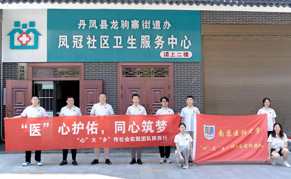 ��Әs�⣬������;�����Ͼ��t(y��)�ƴ�W(xu��)�ڶ��R���t(y��)�W(xu��)Ժ���ġ����l(xi��ng)�����F(tu��n)�(du��)�����Ѕf(xi��)���x�\�Y�顢�cǰ݅�M(j��n)����Մ����