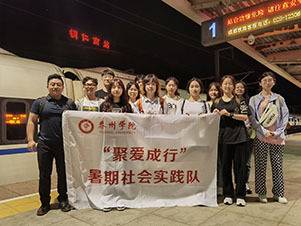 �c��ͯ�ģ�������